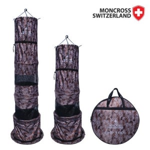 몽크로스 립스탑 민물살림망, 150cm