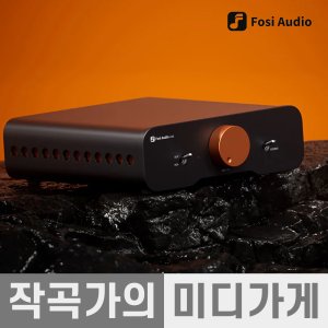 앰프 최저가 가성비상품