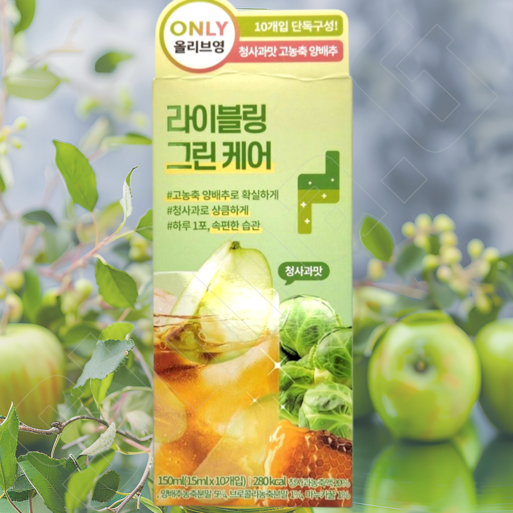라이블링 <b>그린케어</b> <b>그린</b> <b>클렌즈</b> 양배추 청사과맛 10포