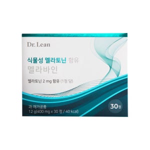 닥터린 송중기 식물성 멜라토닌 2mg 함유 멜라바인 1박스 1개월분 멜라마인 메라토닌