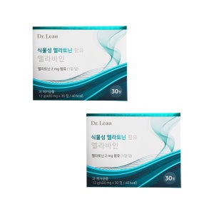 닥터린 송중기 식물성 멜라토닌 2mg 함유 멜라바인 2박스 2개월분 메라토닌 멜라토닉