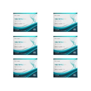 닥터린 송중기 식물성 멜라토닌 2mg 함유 멜라바인 6박스 6개월분 멜라마인 메라토닌
