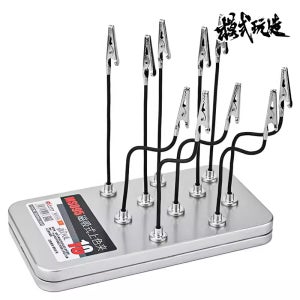 모식완조 자바라 타입 자석 도색집게 세트 MS095 - 프라모델 도색 집게 건프라 건담