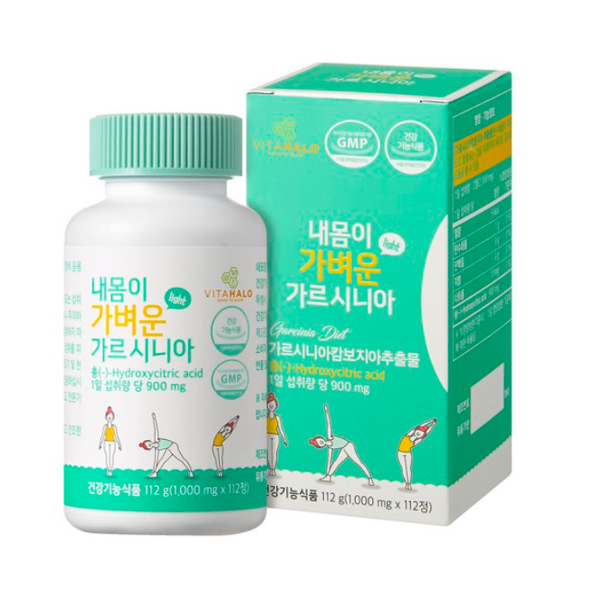 다이어트 보조제 뱃살 체지방 감소 헬스 컷팅제 과체중 부작용 없는 <b>식욕억제</b> 보조제