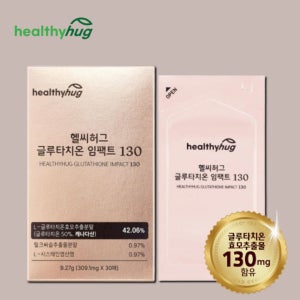 설하정글루타치온 고함량 붙이는 글루타치온성분 고순도 클루타치온 구강붕해필름