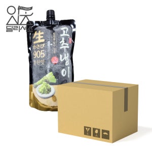 이엔 905 생 고추냉이 순한맛 1box (750g x 16개) 와사비