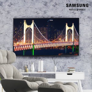 삼성 사이니지 LH55QBB 4K UHD 광고 모니터 DID 대형 디스플레이 매장 관공소 공연 [본체]