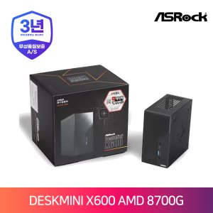 deskminix600 최저가 가성비상품