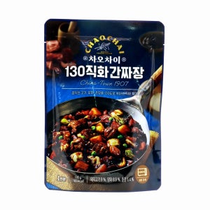 [차오차이] 130직화 간짜장 180g 간편식 중화요리 중식 즉석 짜장 캠핑 요리