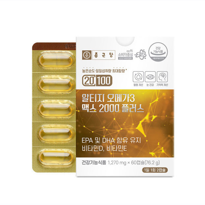 종근당 알티지오메가3 맥스 2000 순도높은 고함량 오메가3 <b>EPA</b> DHA 60캡슐