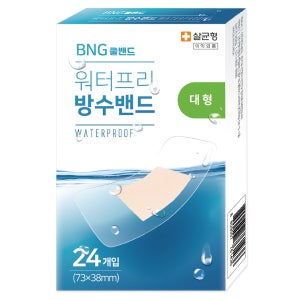 워터프리 방수밴드 아쿠아 대용량 대형 24매입 5개