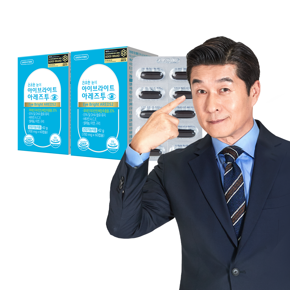 [2개월] 그린스토어 아이브라이트 아레즈투 루테인지아잔틴 오메가3 60캡슐, 2개