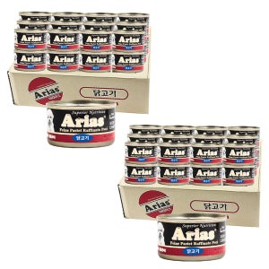 아리아스캔 닭고기 100g(24개) X 2개 애견 주식캔