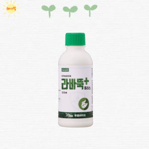 라바뚝플러스 250ml 500ml 님오일 병 해충 관리용 유기농업자재