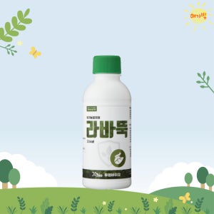 라바뚝 167ml 334ml 님오일 병 해충 관리용 유기농업자재