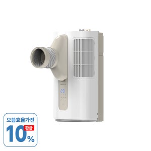[으뜸효율 대상] 파세코 25년 제조 캠핑 야외용 이동식 하이브리드 제습 에어컨 PHA-M3240BE (자바라+카트+커버 구성)