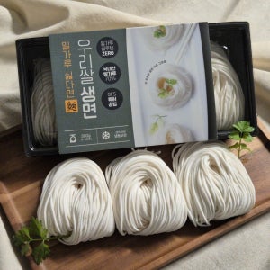 밀가루싫다면 글루텐프리 우리쌀생면 쌀국수 쌀면 파스타 칼국수 국내산 130gx3개