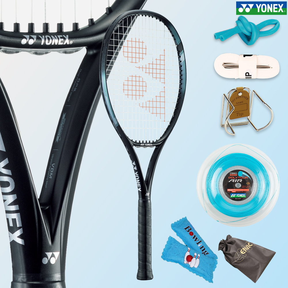 요넥스 이존 100SL 270g 1그립 가벼운 테니스라켓 2022 YONEX EZONE