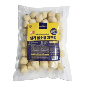 델리 업소용 대용량 치즈볼 1kg (약50개)