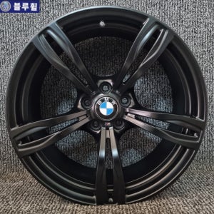 BMW M5 F10 M6 F12 343M 20인치 무광블랙 순정 휠 (한대분 4개) PCD120