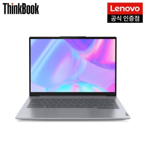 레노버 씽크북 14ARP G7 R7 W11 AMD 라이젠7 윈도우포함 14형 대학생 포토샵 영상편집 인강용 사무용 업무용 가벼운 가성비 미니노트북