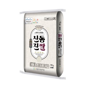 [농할] 국내산 신동진 쌀 20kg