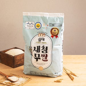 [농할쿠폰] 국내산 새청무 쌀 20kg
