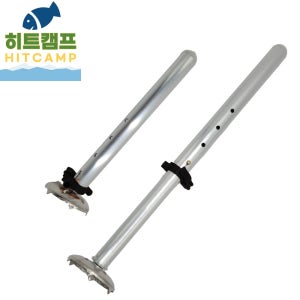 히트캠프 흑판좌대 전용 숏다리