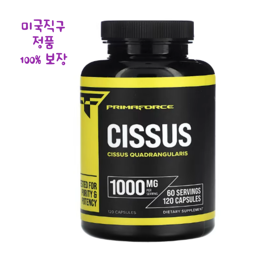 <b>프리마포스</b> Cissus Quadrangularis 1000mg 120캡슐