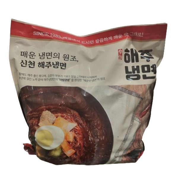 신천해주냉면 매운비빔냉면 3120G 6인분 아이스박스포장 [코스트코]