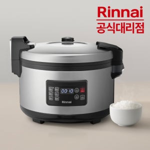 린나이 대용량 영업용 전기밥솥 식당 업소용밥솥 40인용