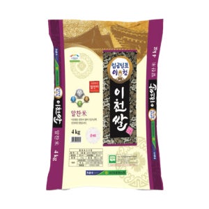 25년산 농협 임금님표 이천쌀 상등급 알찬미 단일품종 4kg