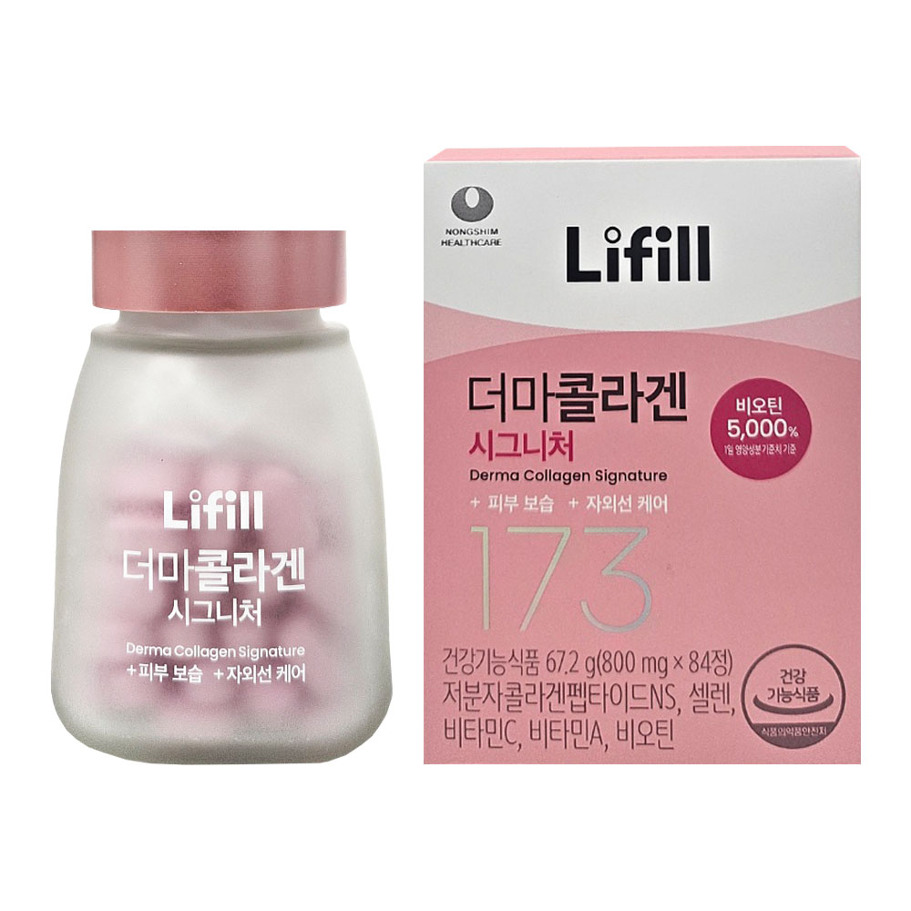라이필 더마콜라겐 시그니처 84정 1개월분