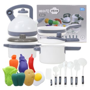 해피플레이 아기 주방놀이 장난감 베이직 쿠킹세트 21pcs