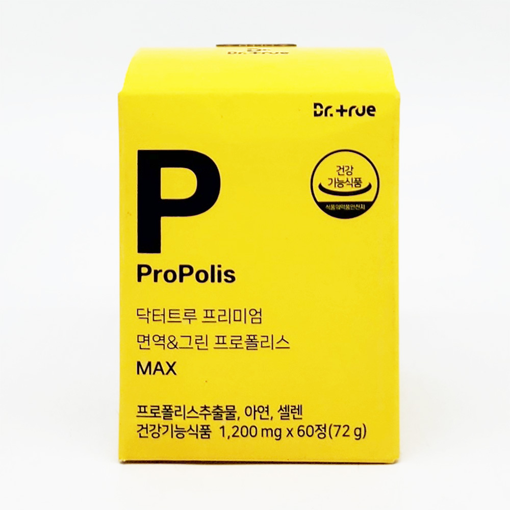 닥터트루 프리미엄 면역&그린 프로폴리스 MAX