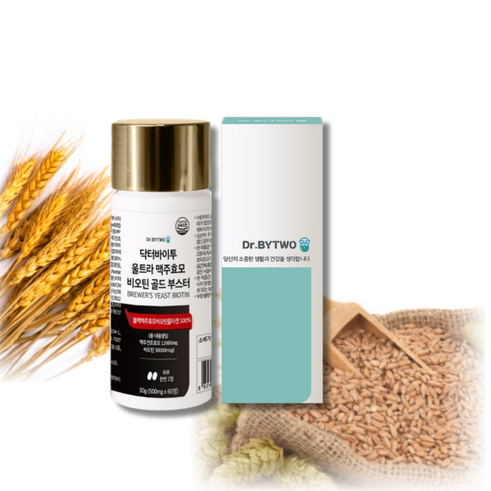 세준 <b>맥주효모효능</b> 성분 효과 맥주효모환효능