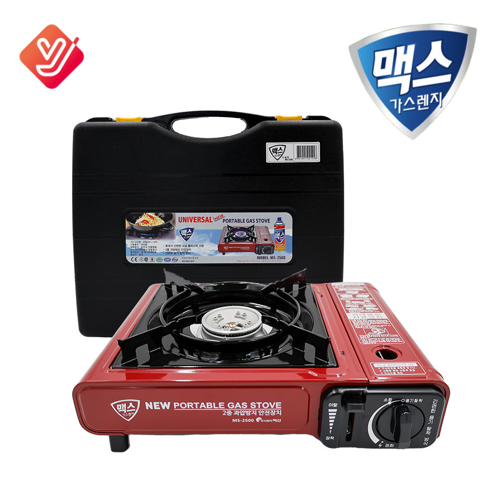 맥스 <b>가스</b>버너 부르스타 휴대용 MS-2500 레드