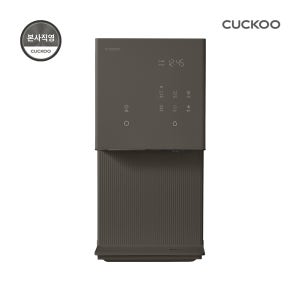 [얼리스프링] 쿠쿠 제로100 슬림 얼음정수기 CP-AHS100HEBR 의무72 직접관리 추가비X