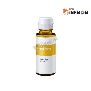 INK-Y610 삼성 Y610 노랑 재생(호환)잉크 SL-J1560 SL-T1670