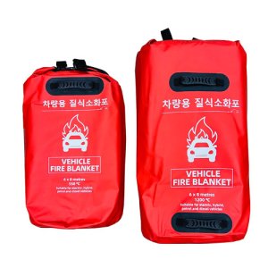 차량용 질식소화포 질식소화덮개 화재진압용 자동차화재 질식표 전기차소화포 550~800도