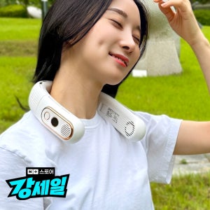 피오 목걸이형 캠핑 무선 넥밴드 접는 선풍기