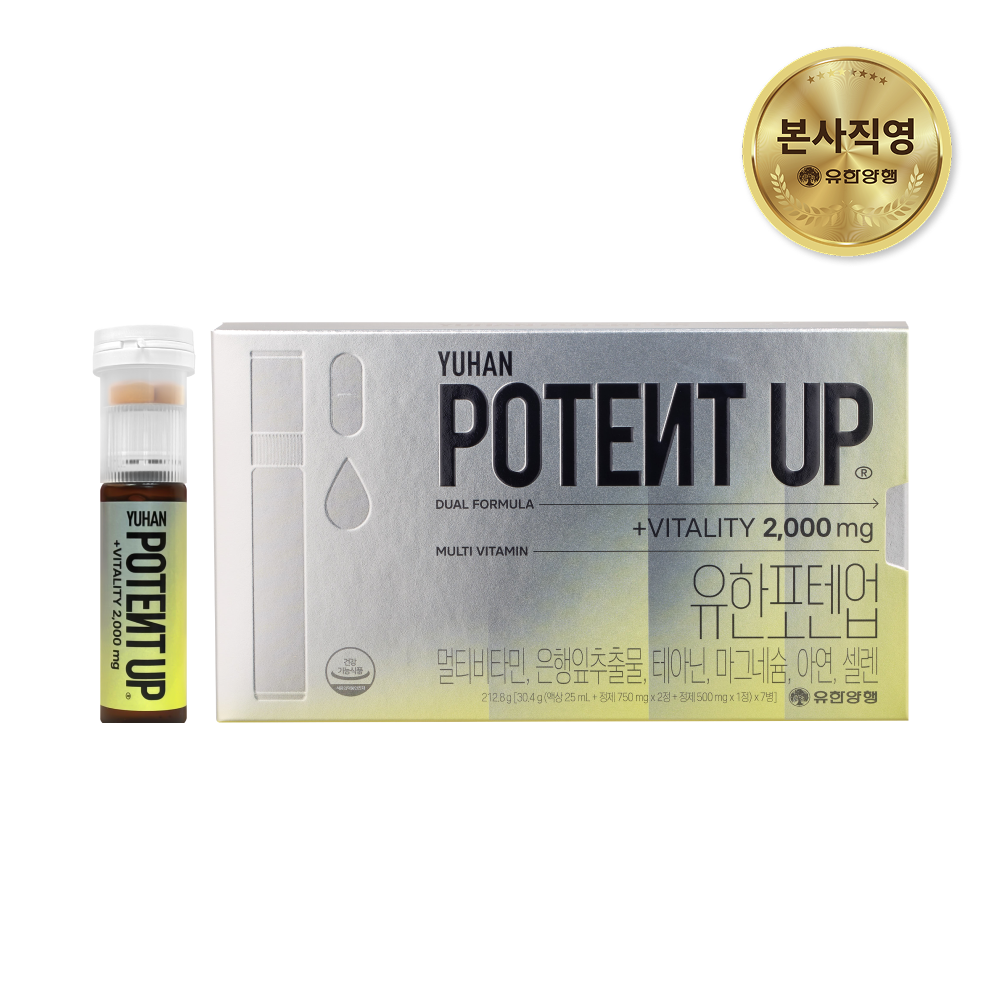 유한양행 유한 포텐업 멀티비타민 기억력 개선 피로회복 영양제 7개입, 1개
