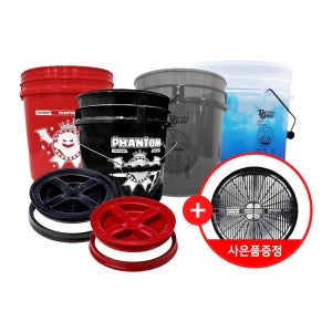 18L 세차버킷 + 그릿가드 정품 감마씰 Made in USA + 듀플렉스 듀 더트가드 증정