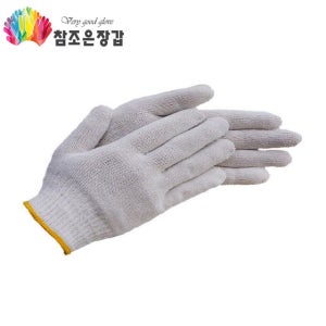 목장갑 면장갑 작업 작업용 35g 1켤레