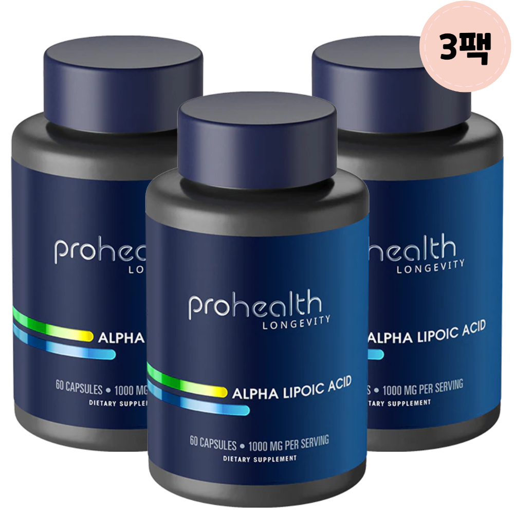 프로헬스 알파리포산 1000mg 알파 리포익 애시드 ALA 60캡슐 3팩