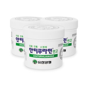 유한양행 안티푸라민 연고 60g X 3개