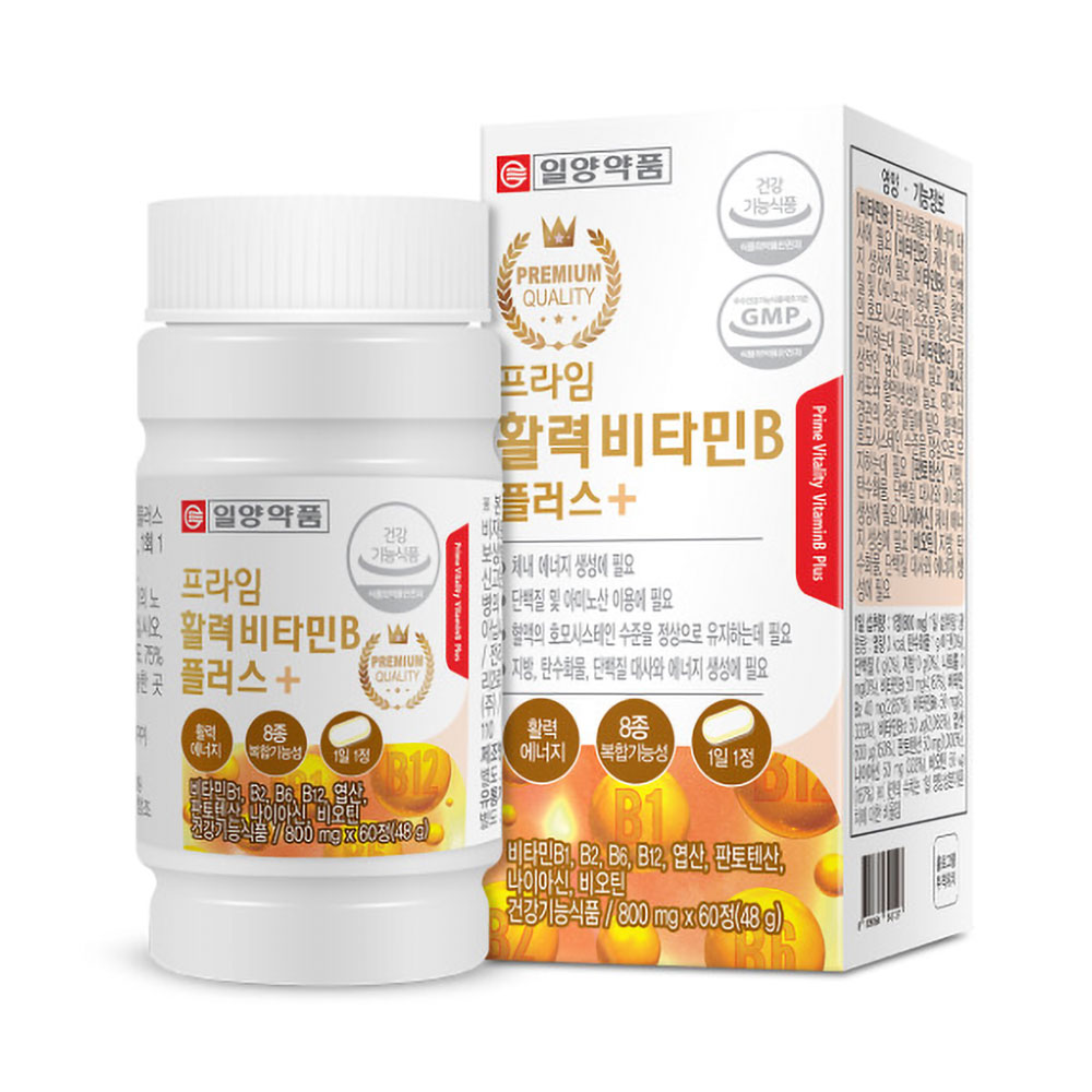 <b>판토텐산</b> 나이아신 비오틴 엽산 <b>일양약품</b> 프라임 활력비타민B 플러스60정