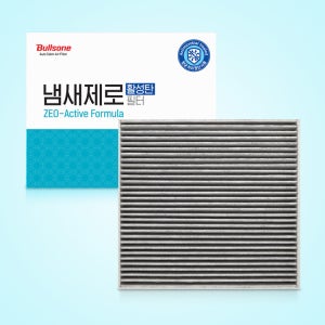 [호환][1+1이벤트] 불스원 냄새제로 항균 활성탄 자동차 차량용 에어컨필터 11