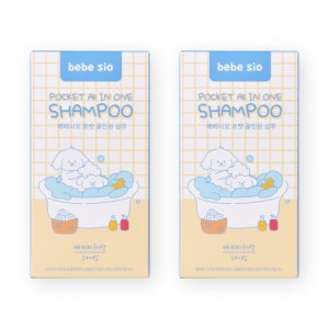 베베시오 포켓 올인원 강아지 애견 샴푸 15ml 천연 저자극 반려동물 목욕 베이비파우더향 24개입