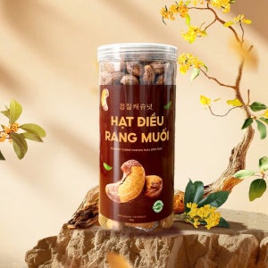 [대용량] 프리미엄 껍질째 먹는 캐슈넛 고소하고 신선한 간식